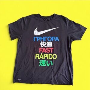 Nike Black Multilingual Graphic Tee